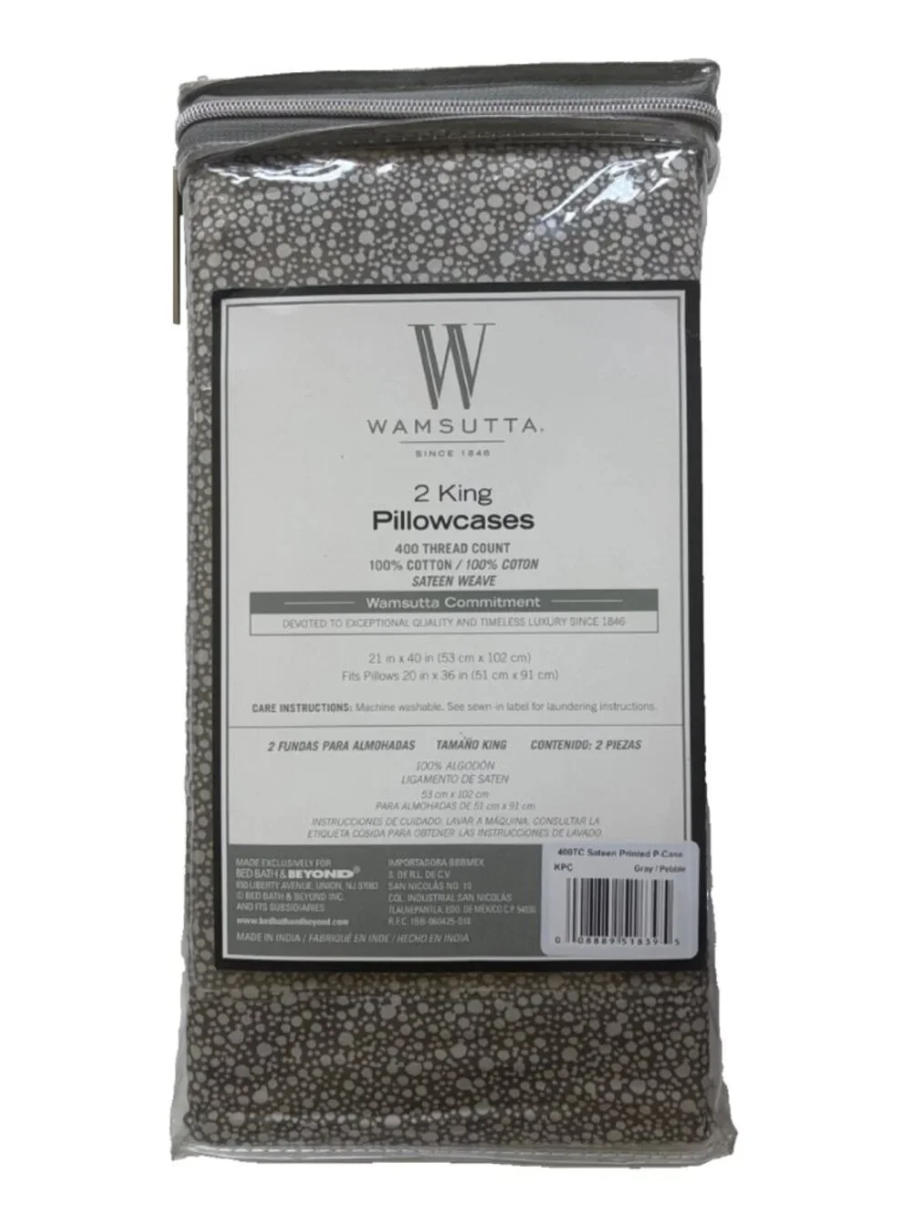 GRAY PEBBLE PATTERN Wamsutta 400 TC 100% Cotton Sateen King Pillowcases NEW